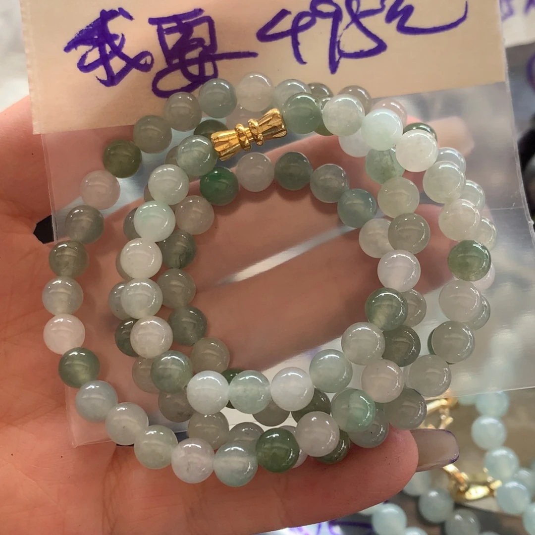 我***卖定制翡翠未镶嵌翡翠