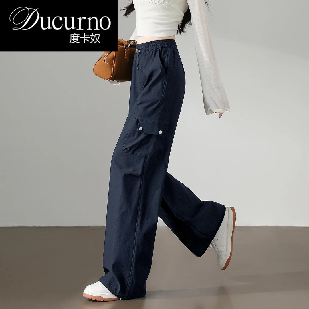 阔腿工装裤女春秋季新款高腰显瘦宽松覆古美式伞兵两穿休闲 直筒
