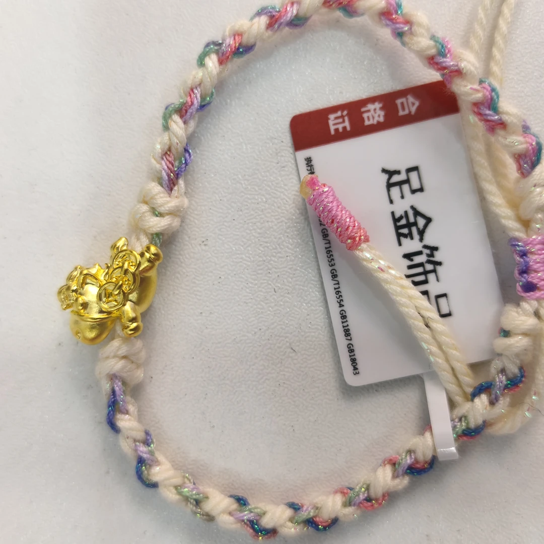 【莹莹专享】足金999投资金 马  ZP 0.3添金纳福