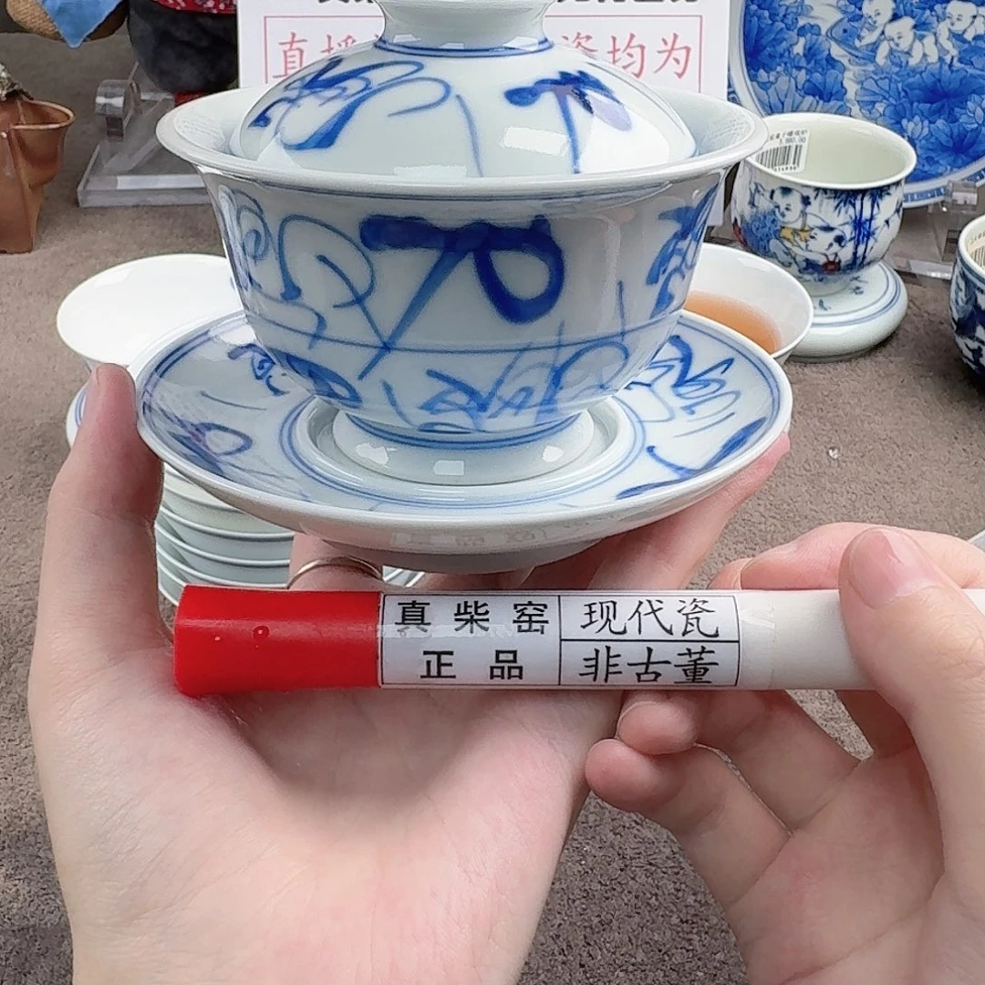 陶瓷制品加工工艺技术