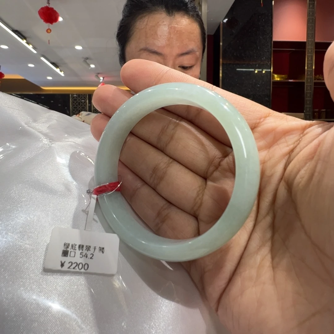 翡翠手镯未镶嵌绿底5354，福利，不退不换