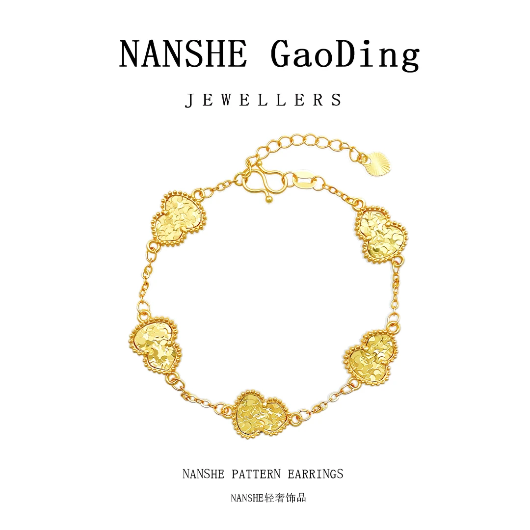 NANSHE/南奢 金色葫芦手链时尚百搭气质