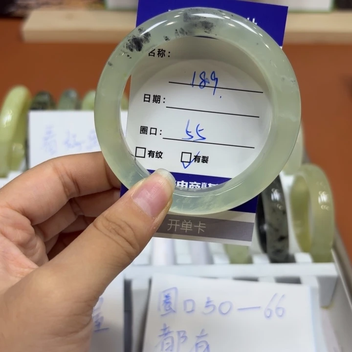 未镶嵌岫玉手镯天然