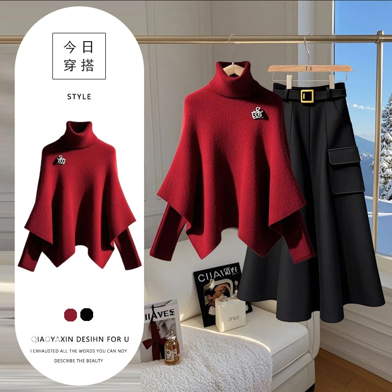 2025春冬品质女装时尚百搭精致气质假两件上衣梨型身材显瘦半身裙