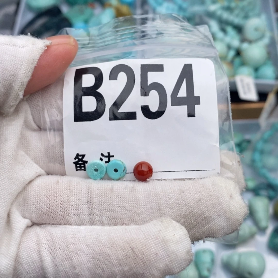 未镶嵌卡6隔片一对南红玛瑙