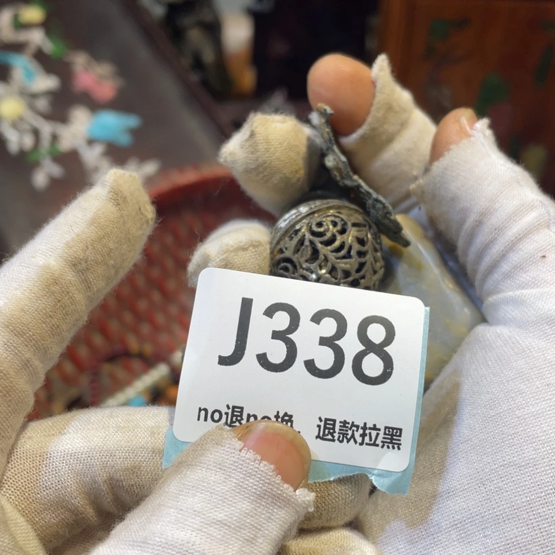 绿***茵瓷片火爆热卖热卖热卖