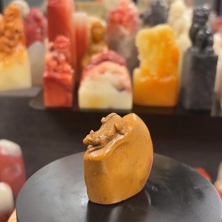 印石昌化石寿山石