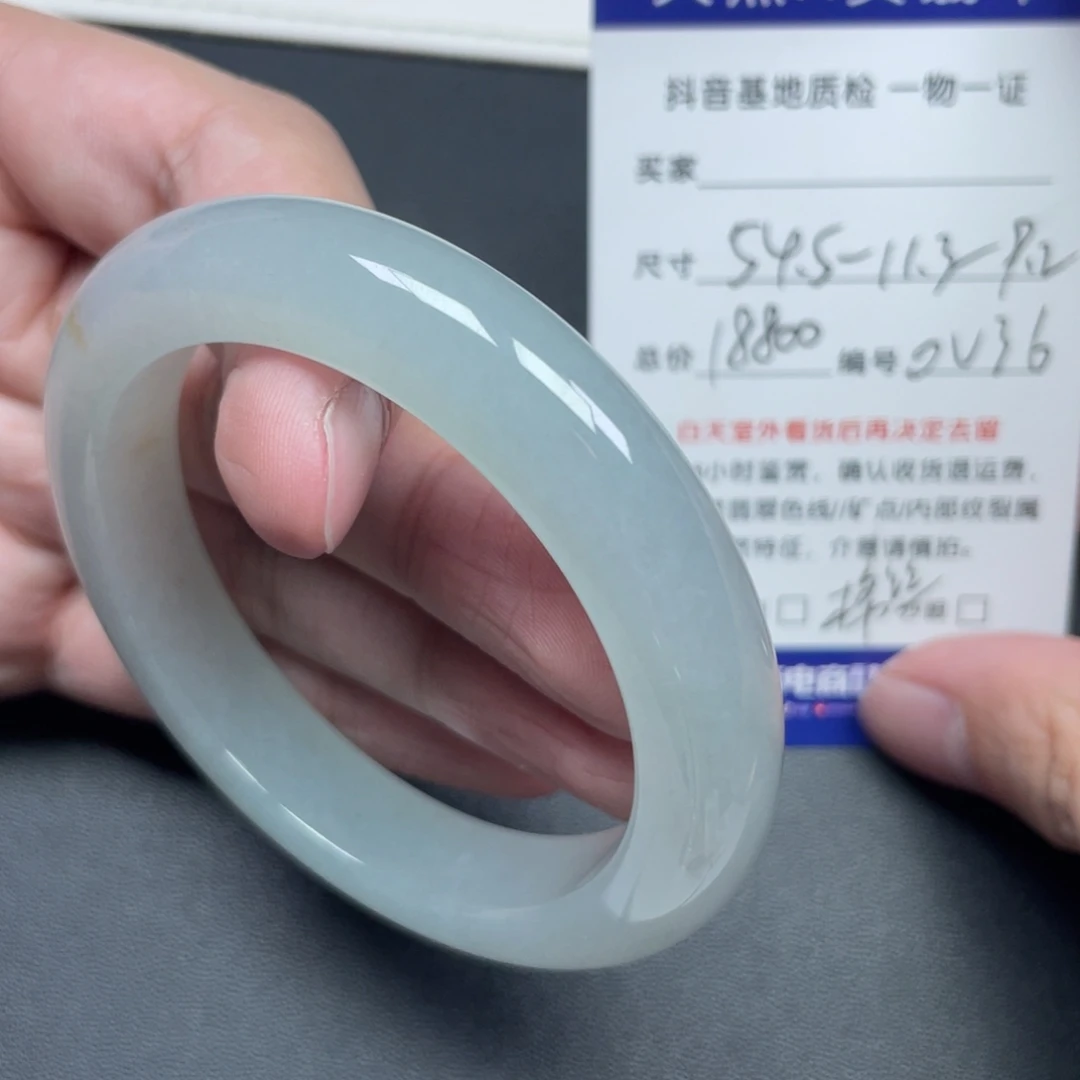 翡翠未镶嵌手镯翡翠