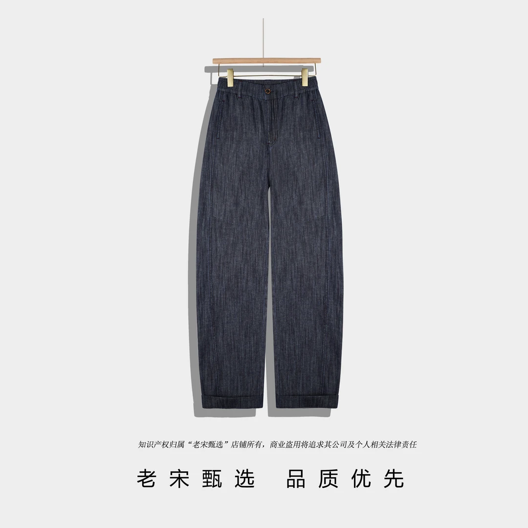 慵懒风山本奶芙裤女夏季高腰宽松萝卜裤直筒云朵阔腿裤牛仔裤8950