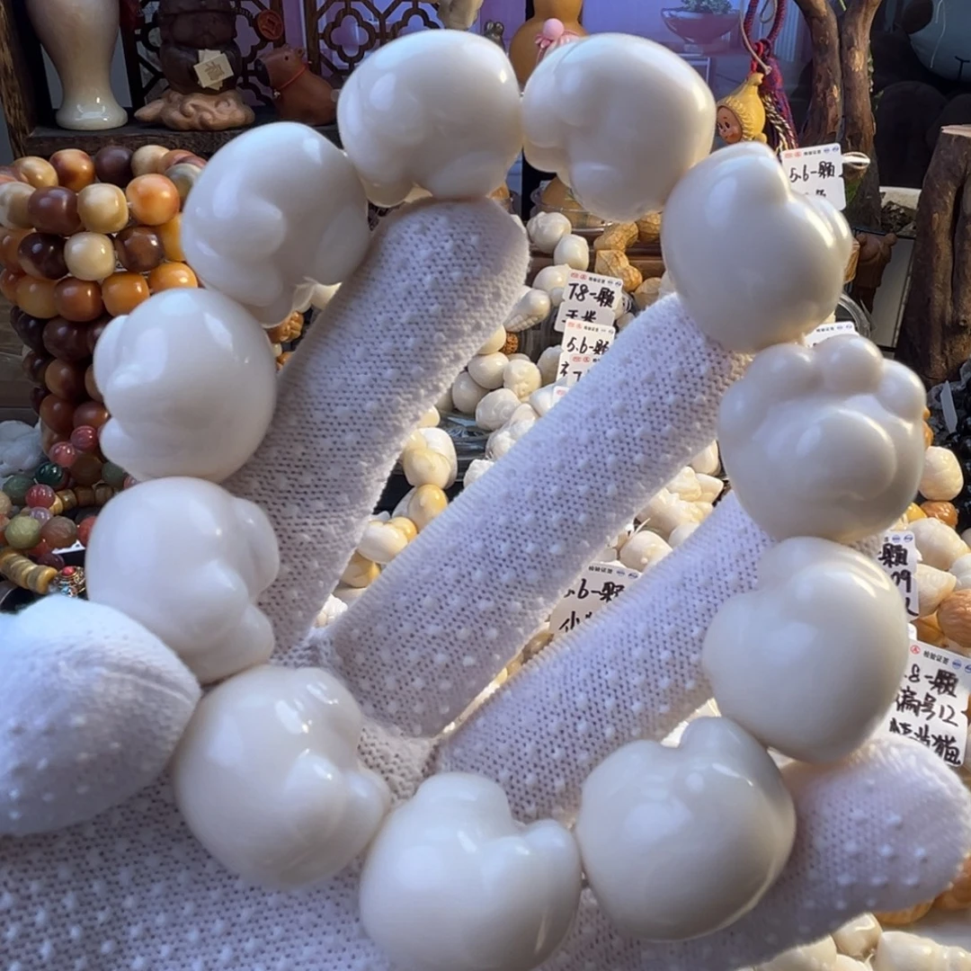 菩提根/象牙果手串-原色大猫爪