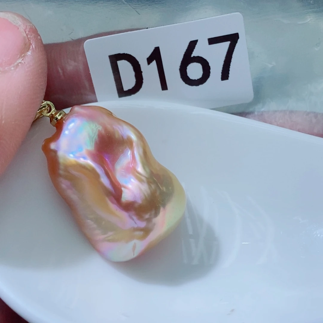 其他淡水珍珠银S925镶嵌