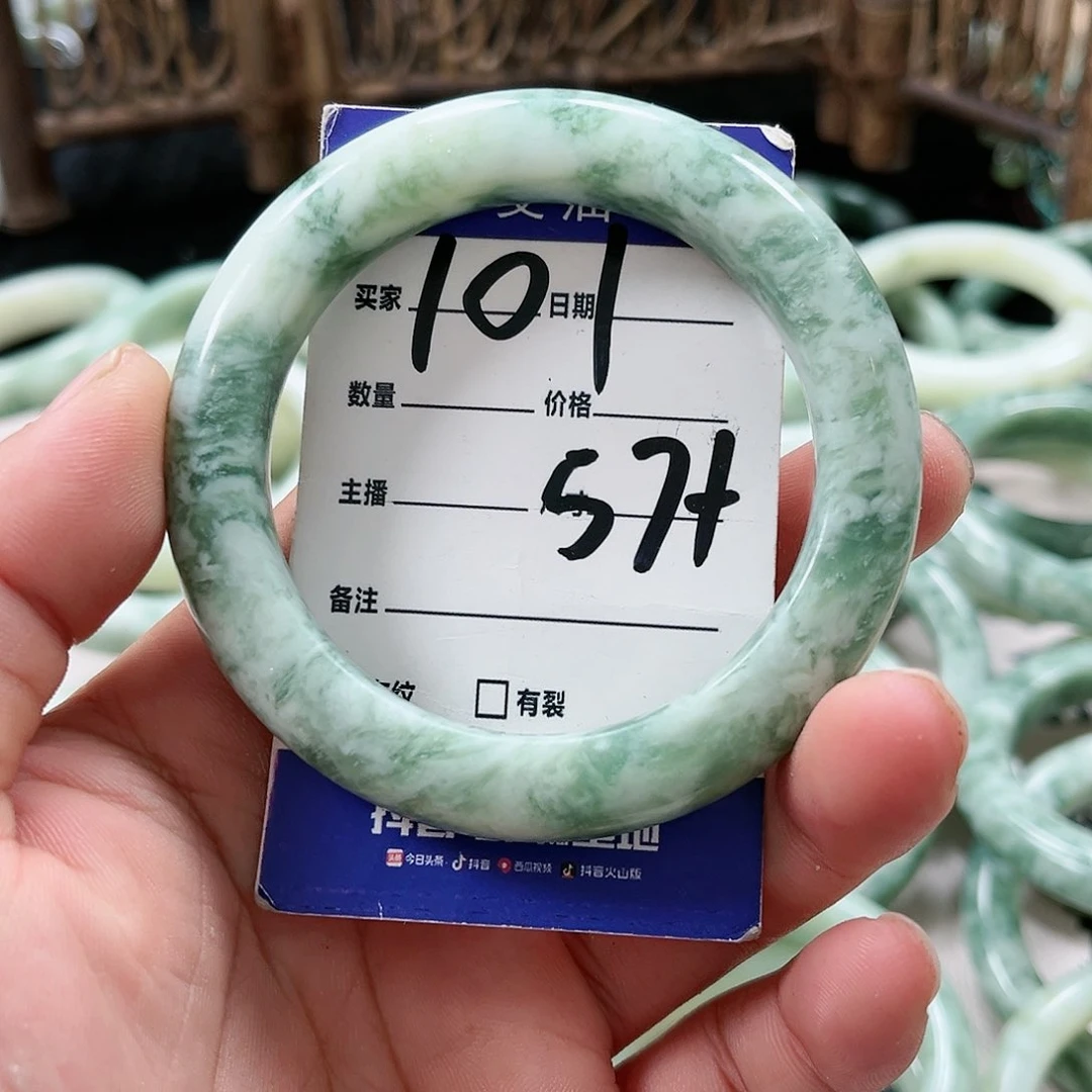 【闪购商品】未镶嵌透闪石-蛇纹石玉手镯