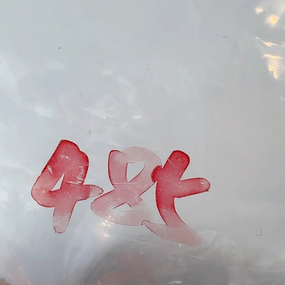 485感谢分享感谢分享