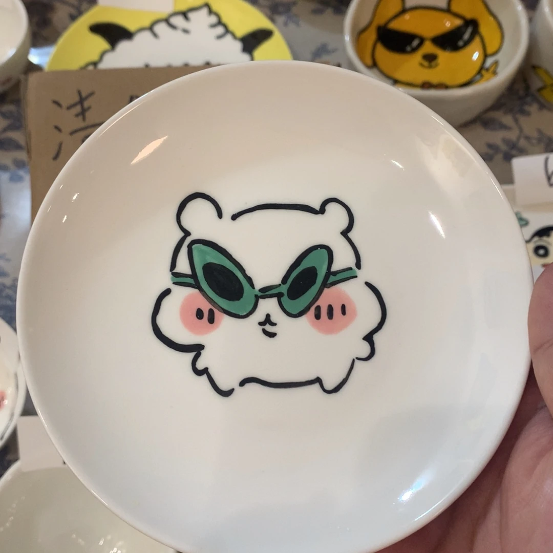 微瑕商品售出不退不换84