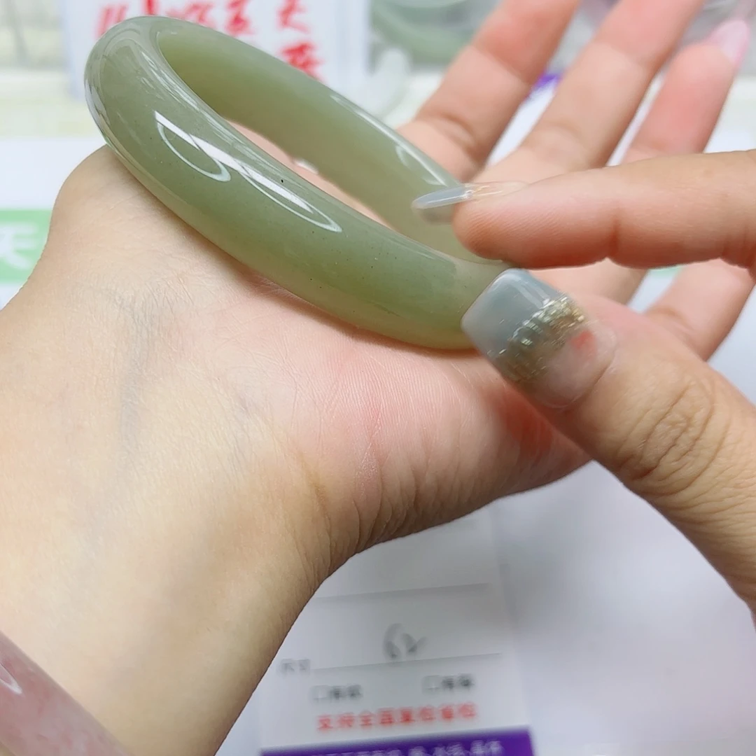 未镶嵌手镯石英质玉25/6261