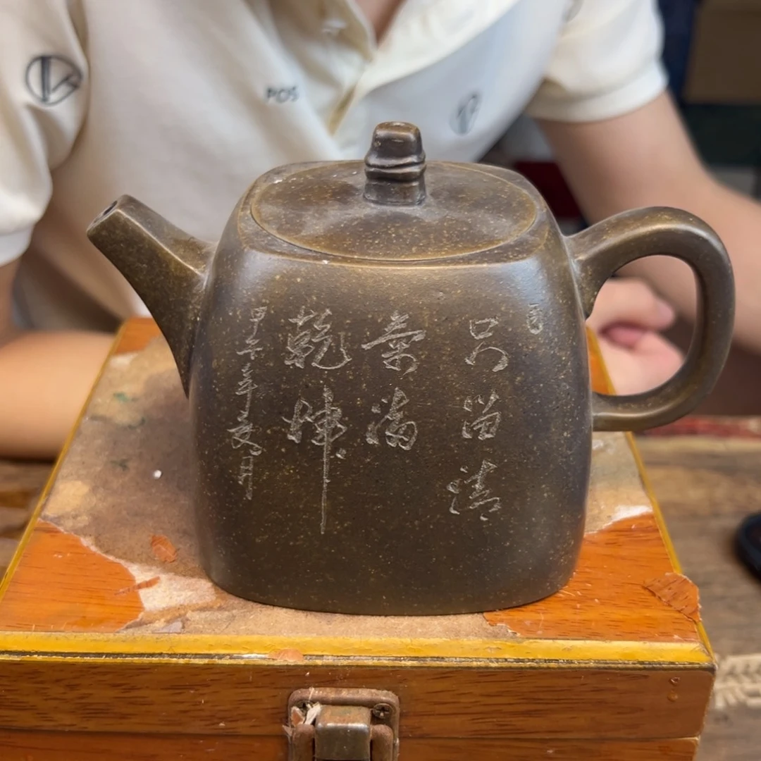 茶壶紫砂紫砂壶手工