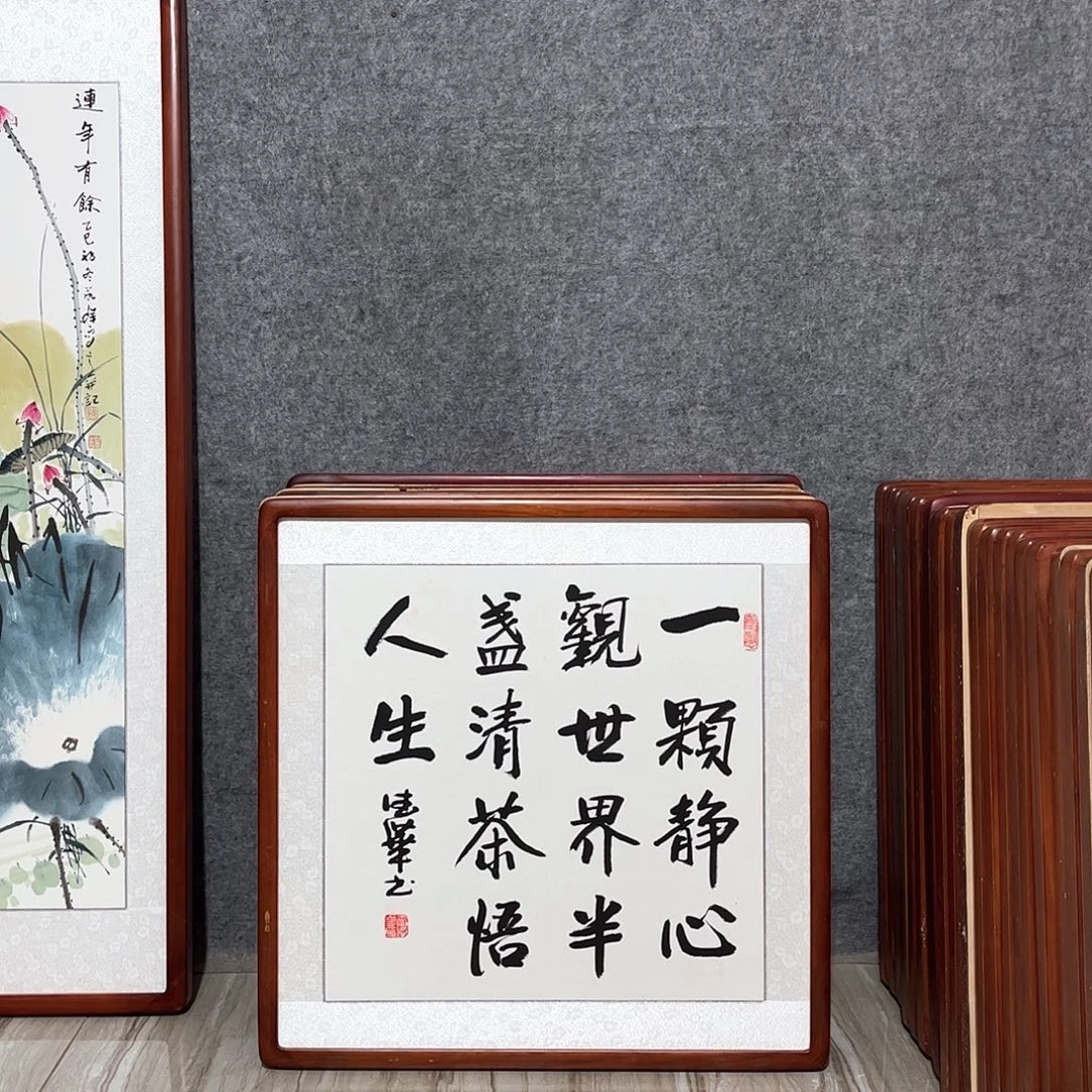 国画书画作品带框63×63