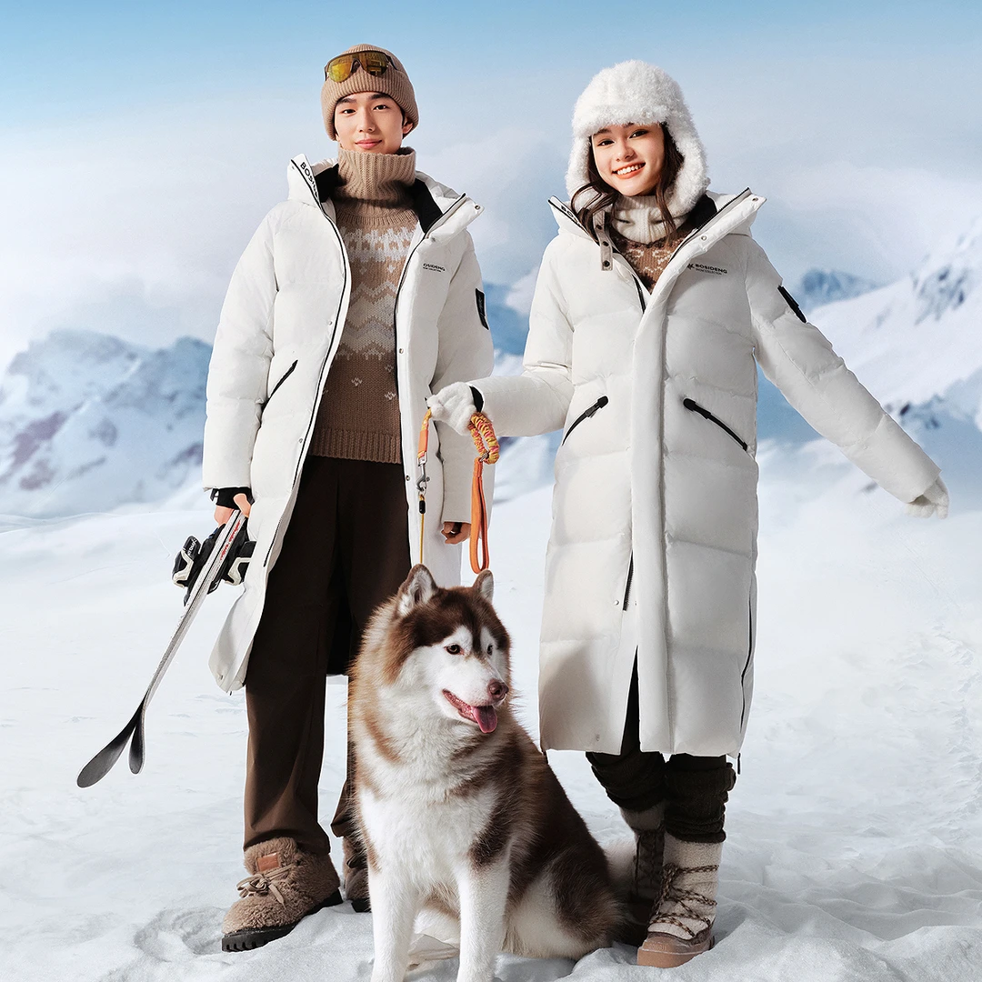 【冰雪运动】波司登25新款冬日穿搭时尚连帽长款羽绒服B250246820