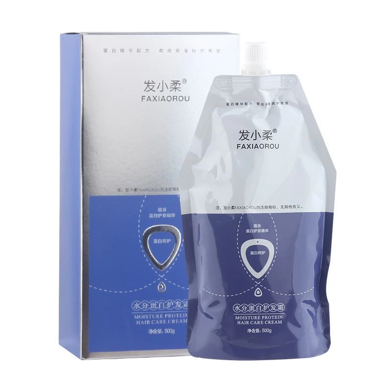 发小柔水分蛋白护发霜护发素发膜修护干枯毛躁头发营养滋润柔顺女