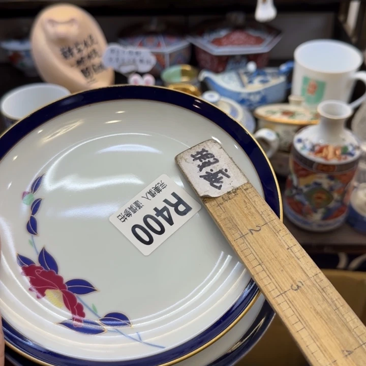 瓷片1****4哈哈哈哈就哈哈