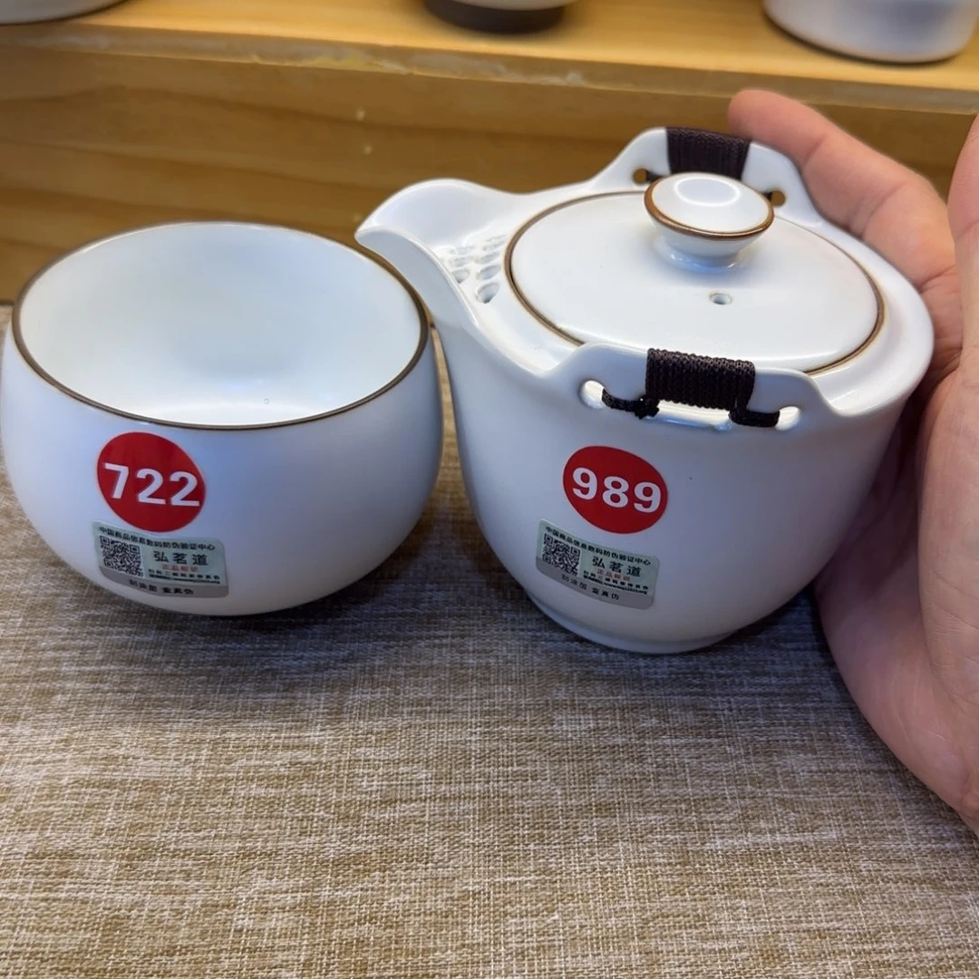 瓷片新年浮力！！！！！