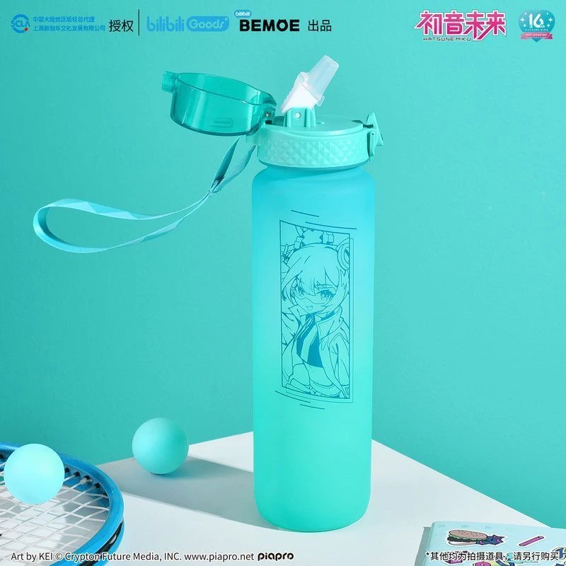 官方正品  现货BEMOE初音未来未来随行水杯耐高温大容量便携学生
