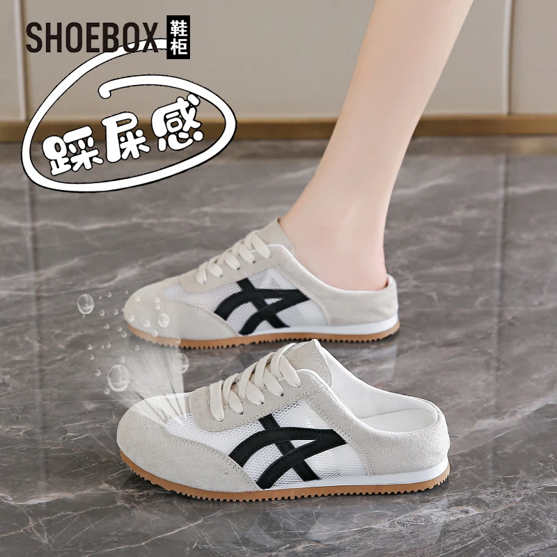 达芙妮集团旗下无后跟德训鞋女夏外穿2025新款网面透气包头半拖鞋