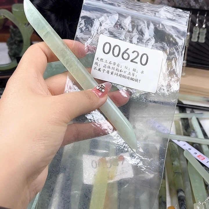 蛇纹石玉发簪合金牵*