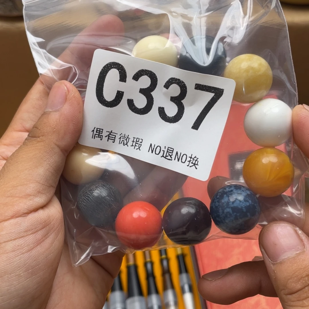 天***顺000000000编号337