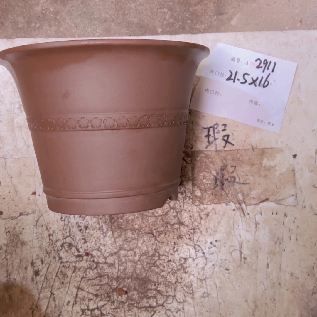 花盆紫砂紫砂花盆