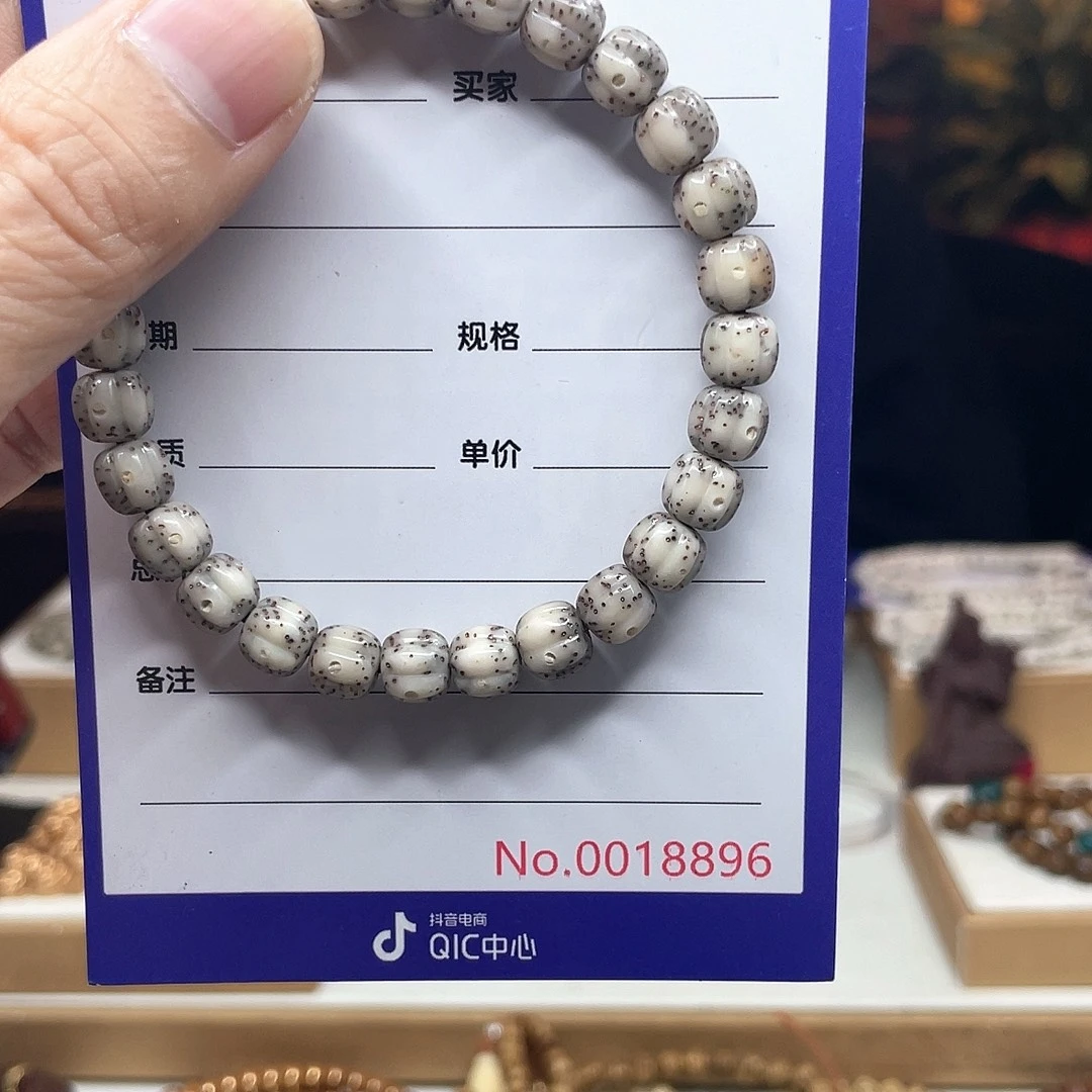 吊坠星月菩提星月