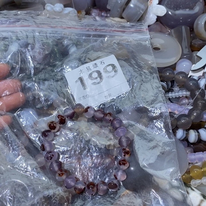 【闪购商品】2258855