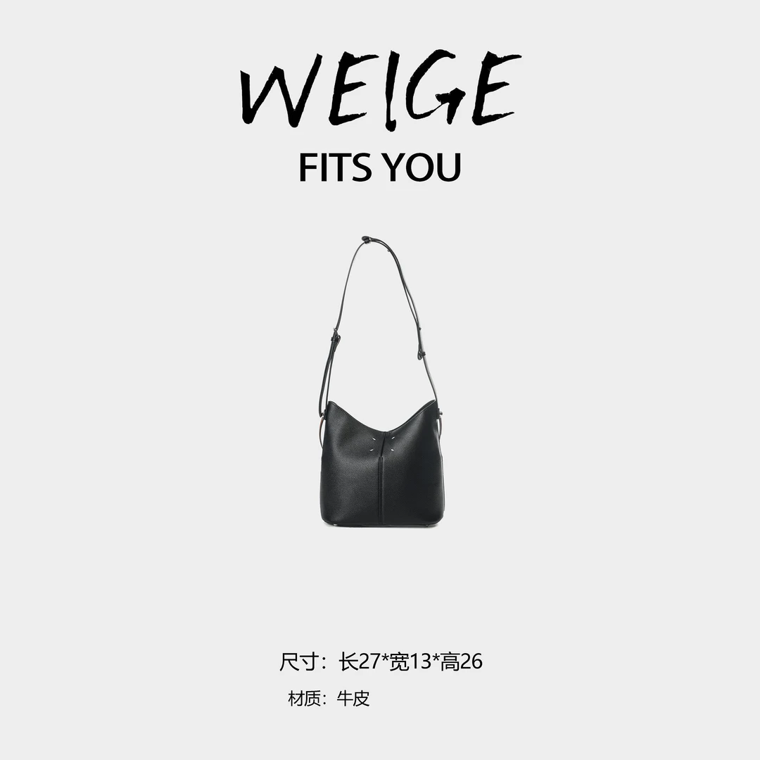 【高定系列】2025时尚休闲百搭通勤女士单肩斜跨包BV250442-黑色