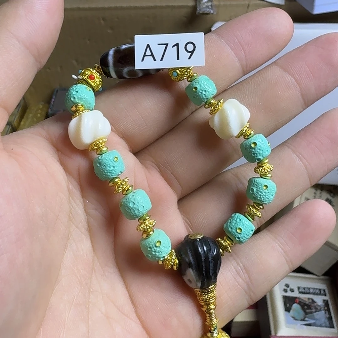 文玩文玩文玩a719