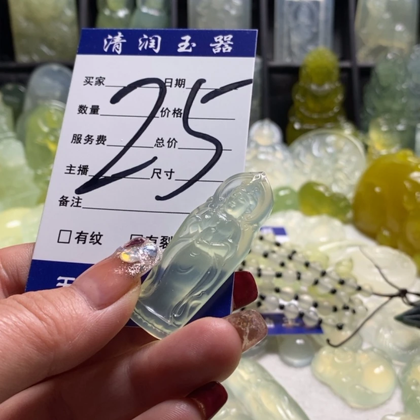 【闪购商品】蛇纹石玉颈饰合金道****堂