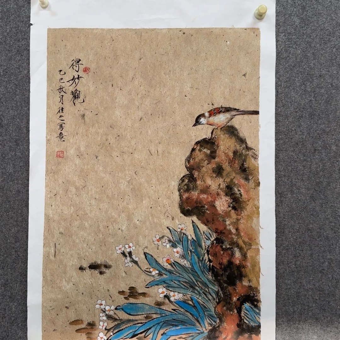 国画zz于艳红老师手绘作品