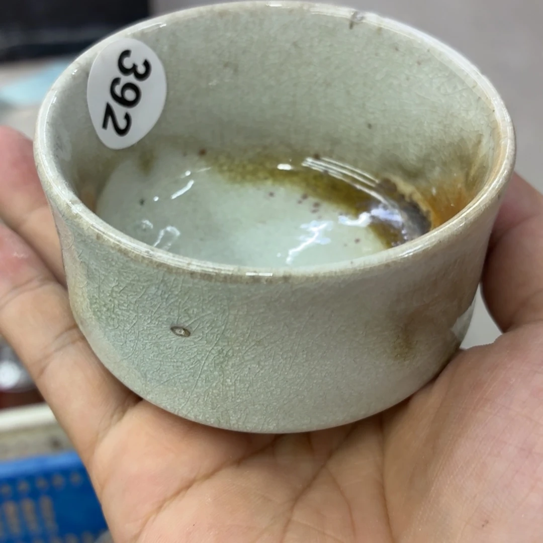 陶园柴烧精品高货392