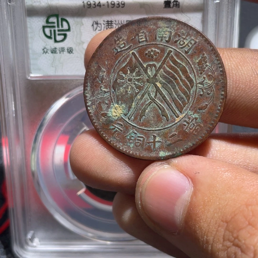 金属豪豪豪豪豪豪01
