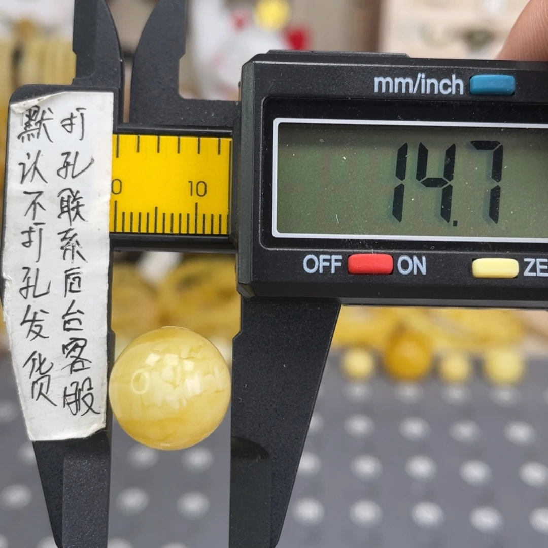 蜜蜡未镶嵌裸石95