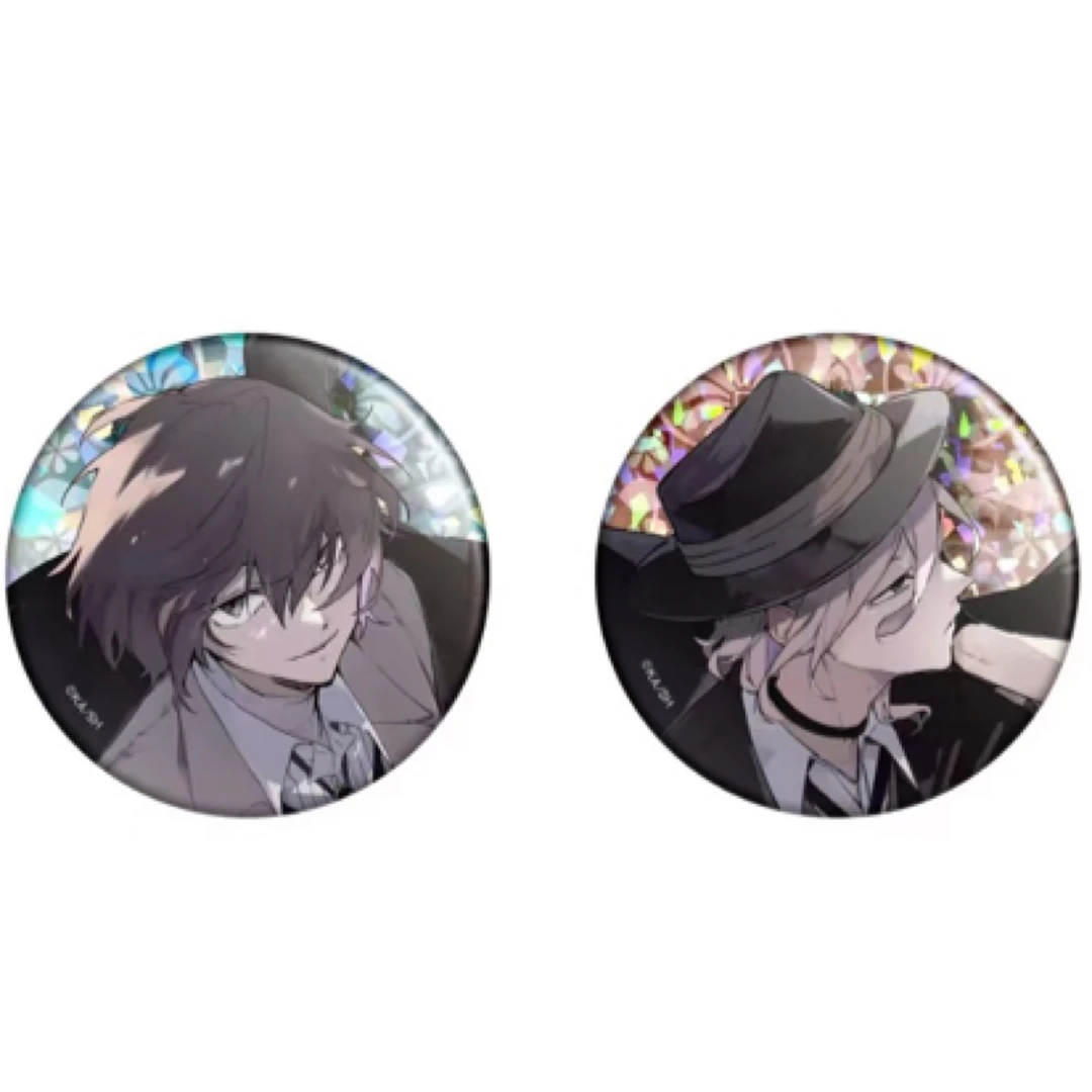 【文豪野犬】文豪野犬C104闪吧唧