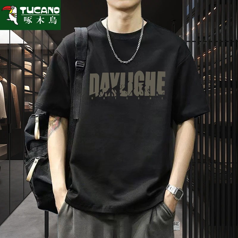 啄木鸟纯棉T恤男款百搭简约圆领短袖春夏纯色基础打底衫学生潮INS