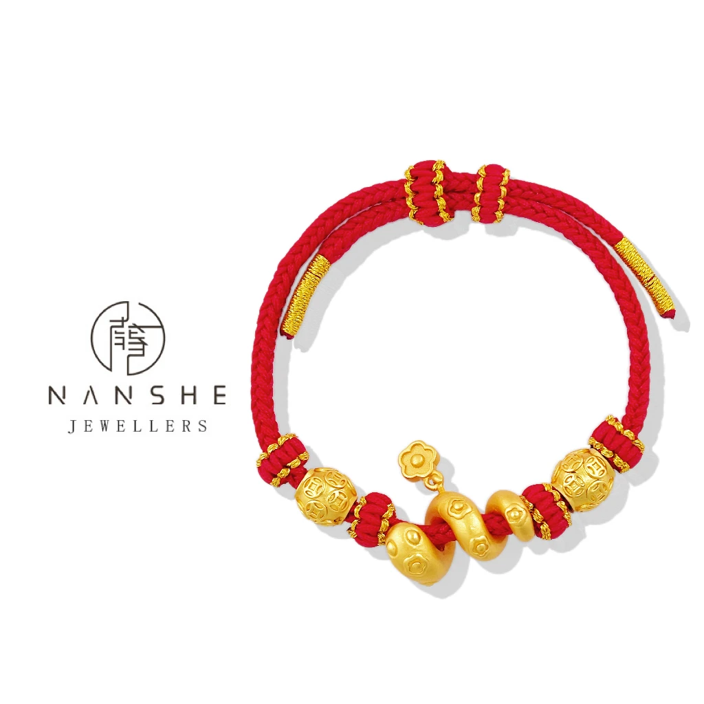 NANSHE/南奢 本命年卷卷蛇手链L887