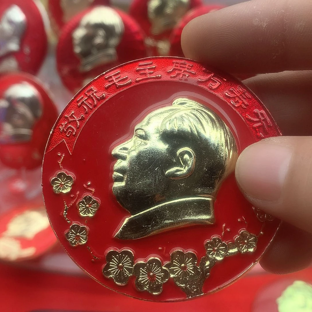 颖***爽其他普通金属爷爷万岁