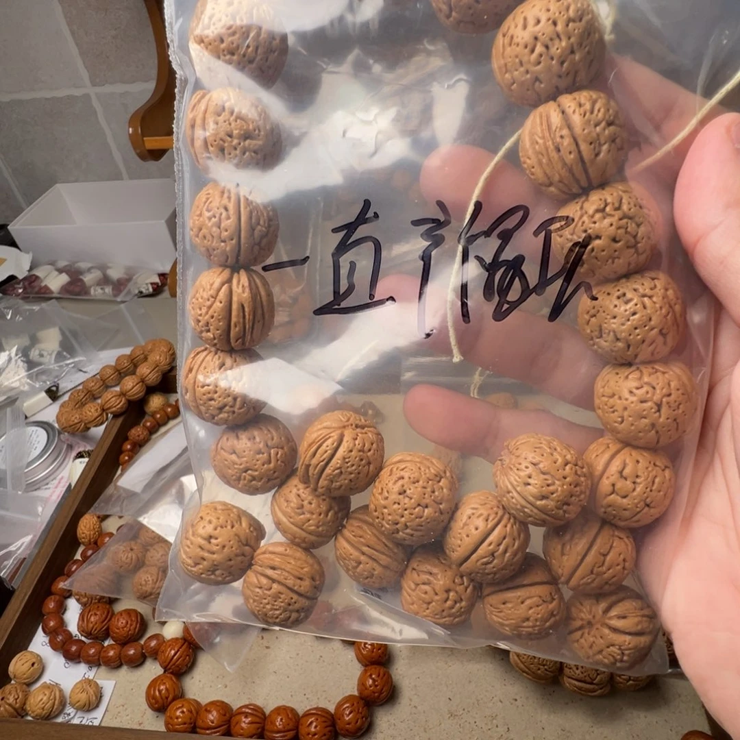 一***丶60CM以上涤纶单钢圈双层纱