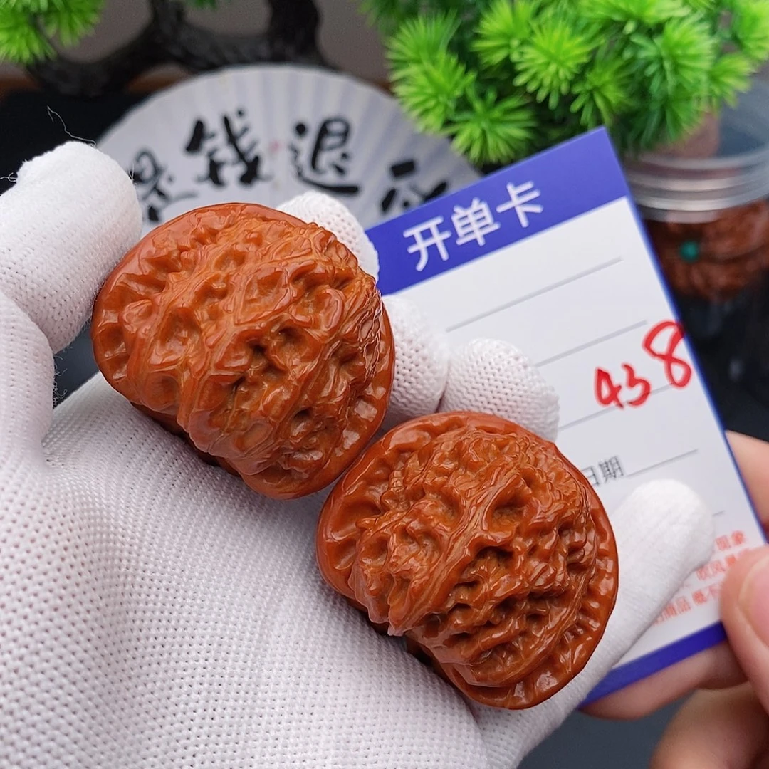 文玩核桃把件40球白438