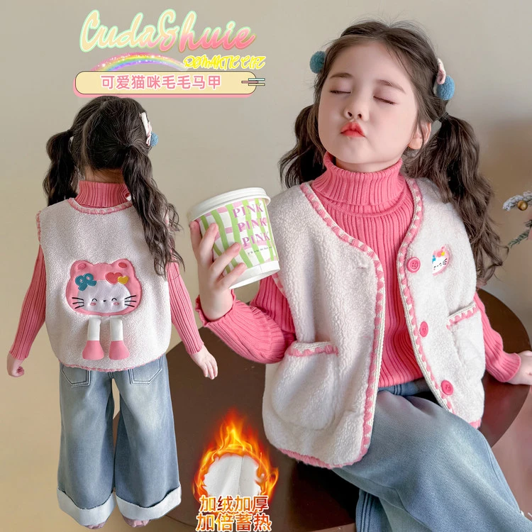 D2025加绒新款 猫咪毛绒马甲 加厚保暖