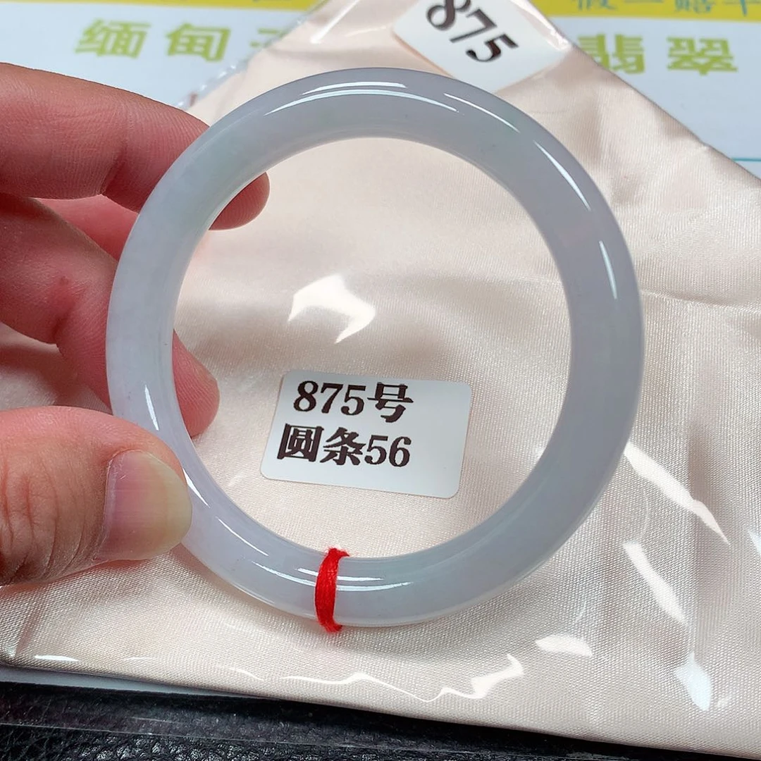 【闪购商品】未镶嵌手镯翡翠875号