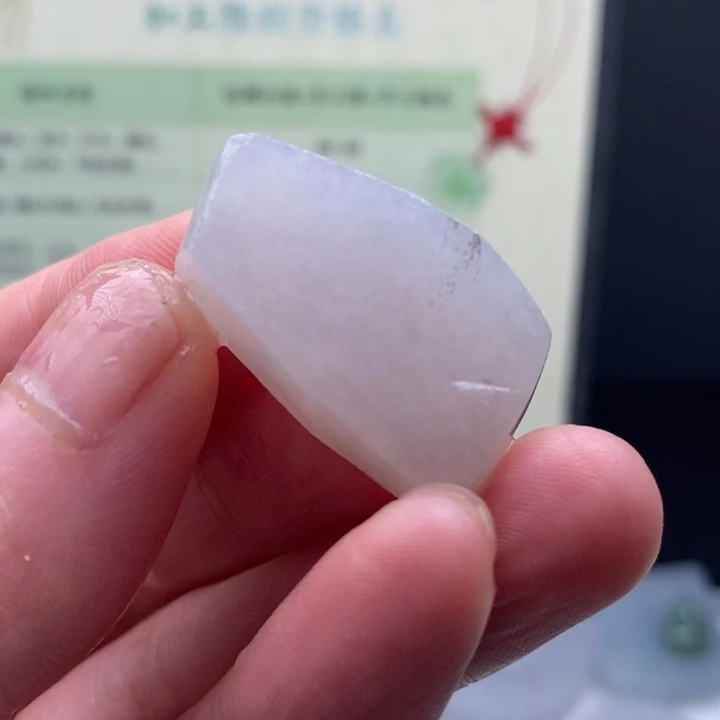 颈饰未镶嵌翡翠缅甸翡翠A货边角