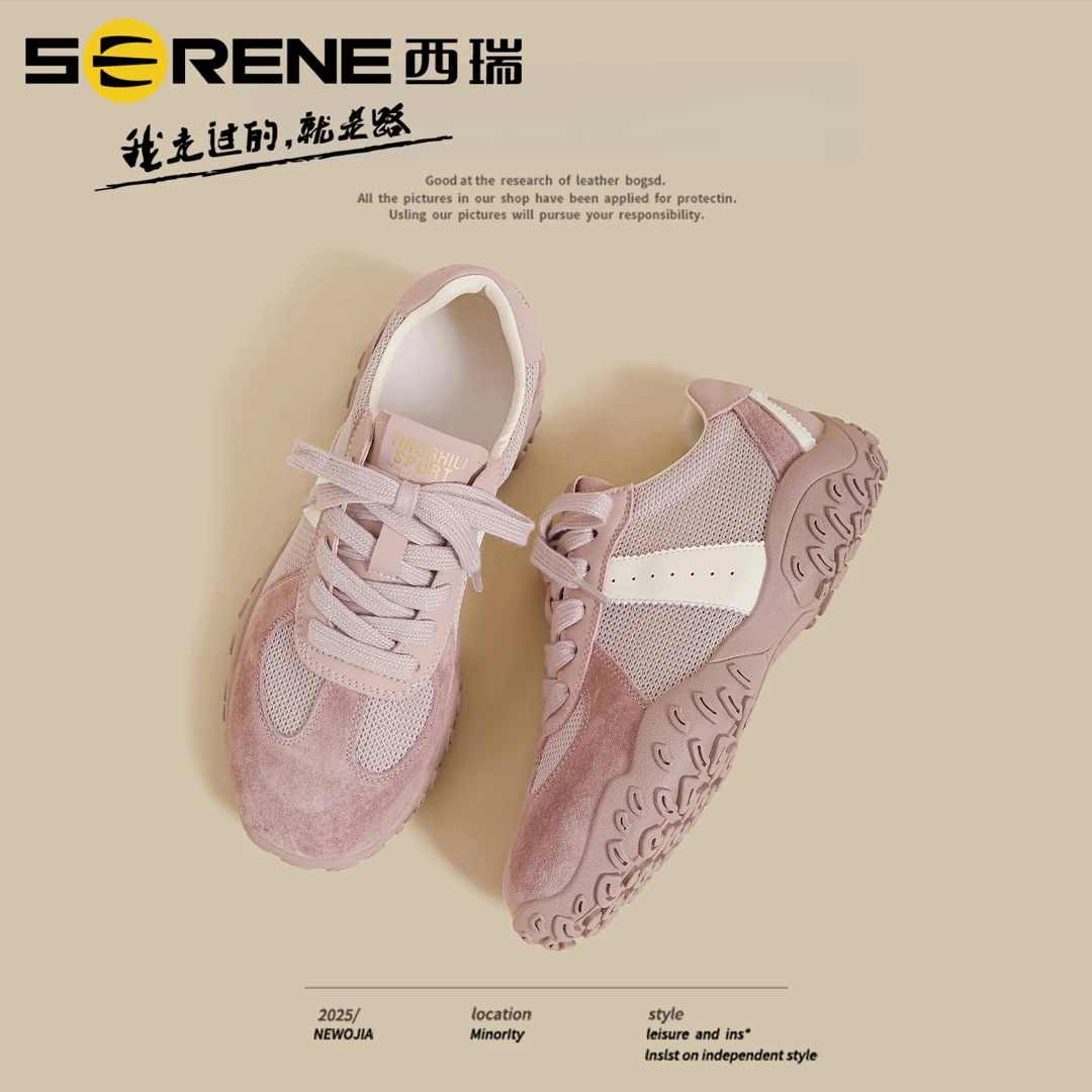 西瑞女鞋甜酷个性阿甘鞋秋季新款网面鞋子爆款2025年新款