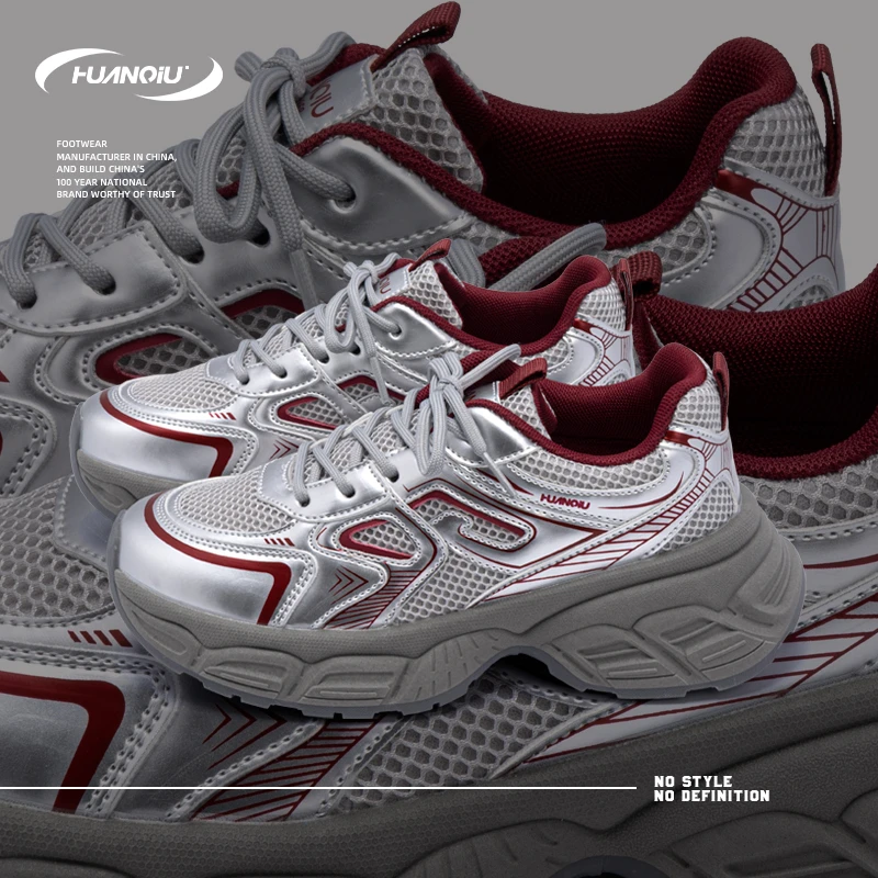 环球百搭老爹鞋女款2025新款学生休闲运动鞋秋季爆款厚底增高跑鞋